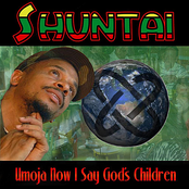Umoja Now I Say God's Children
