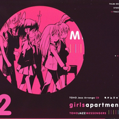 Negi: girls apartment 2