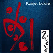 Valahol Lent A Víz Alatt by Kampec Dolores