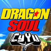 Dragon Soul (From "Dragon Ball Z Kai")