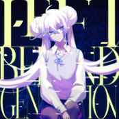 Left Behind Generation