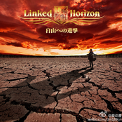 Jiyuu No Tsubasa by Linked Horizon