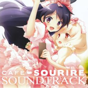 CAFE SOURIRE SOUNDTRACK