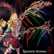 3guinem Animus