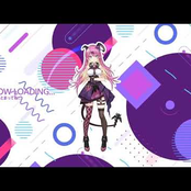 Mano Aloe's Intro BGM