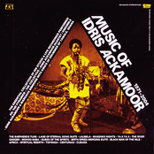 Music of Idris Ackamoor 1971-2004