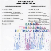 BICYCLE SIREN WITH MICROPHONE (MICROPHONE SIDE)