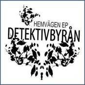 Detektivbyrεn