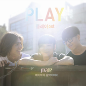 Play