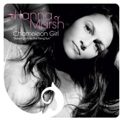 Chameleon Girl: Sleeping Under The Rising Sun