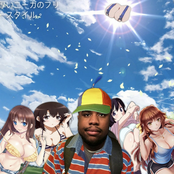 Thick N***a Freestyle