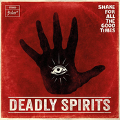 Shake for All the Good Times