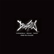 CHAOSFIELD SOUND TRACK -Oldie But GoodiE-