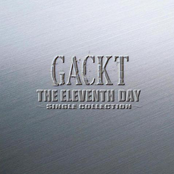 THE ELEVENTH DAY ～SINGLE COLLECTION～
