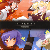 Full Materials Ver2.0