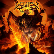 Labyrinth Of Sanity by Eclipse Prophecy