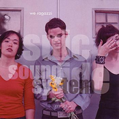 Suicide Sound System