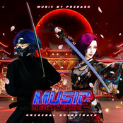 MUSIC MEGAVERSE 2 Original Soundtrack
