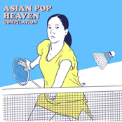Asian Pop Heaven Compilation