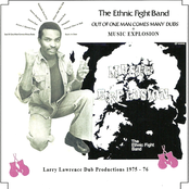 Out Of One Man Comes Many Dubs