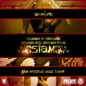 Sizemen in Thailand:Sounds and Breaks From Siam