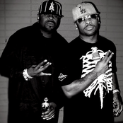 crooked i & royce da 5'9