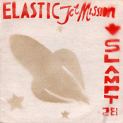 Elastic Jet Mission