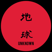Unknown 01
