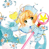 EP