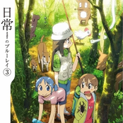 Nichijou BGM & Radio Bangumi 3