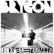 ECU3: Meet Me In The Middle