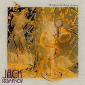 After Ignorance, Before the Start