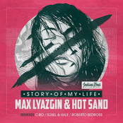 max lyazgin, hot sand