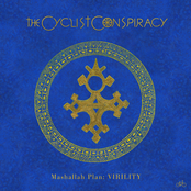 Mashallah Plan (Virility EP)