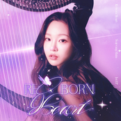 REBORN HEARTS