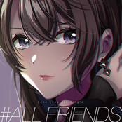 #ALL FRIENDS 通常盤 (Aver.)
