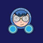 Illmatic Envelope O.S.T. "Bitches Blue"