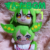 ZUNDA BGM 1