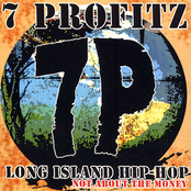 Long Island Hip-Hop: Not About The Money