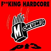 Fucking Hardcore #3