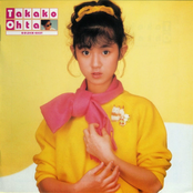 大田貴子　ゴールデン☆ベスト