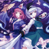 SOUND HOLIC MEETS TOHO 〜東方的夢幻烈歌抄〜