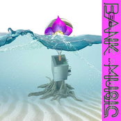 BANK MUSIC, Vol. 1 - Single