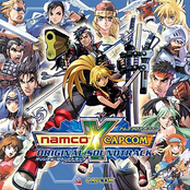 namco x capcom sound team