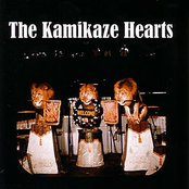 Secret Handshake by The Kamikaze Hearts