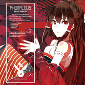 ANOMALOUS -TO-HO Drum and Bass Package-