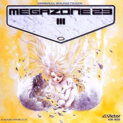 Megazone 23 Part III Original Soundtrack