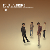 Slow Emotion by Four Of A Kind