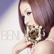 With U by Beni