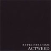 ダイヤモンドダスト/HAZE